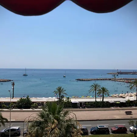 Front De شقة